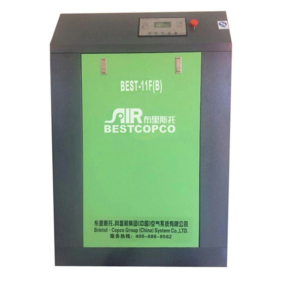 布里斯托噴油式螺桿空壓機(jī)小