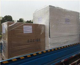 布里斯托空壓機(jī)銷往孟加拉