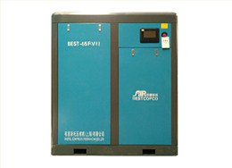 布里斯托兩級(jí)壓縮永磁變頻螺桿空壓機(jī)F(V)-Ⅱ