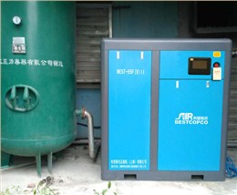 祝賀我公司兩級壓縮永磁變頻空壓機(jī)助力紡織業(yè)