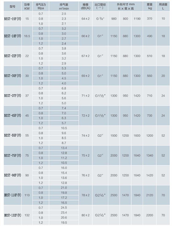 QQ圖片20170316155314