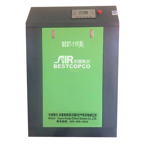 布里斯托噴油式螺桿空壓機(jī)小