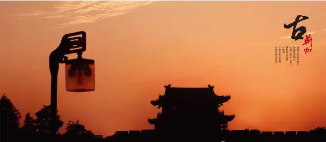 知道戰(zhàn)國七雄的都城是現(xiàn)在哪些城市嗎？