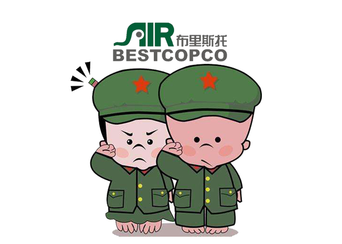 五四 致我們的青春！