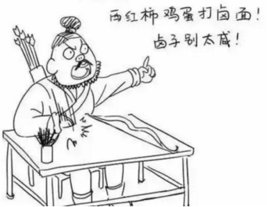 不怕美食被偷吃，就怕吃貨會做詩！董卿哭倒在廁所！