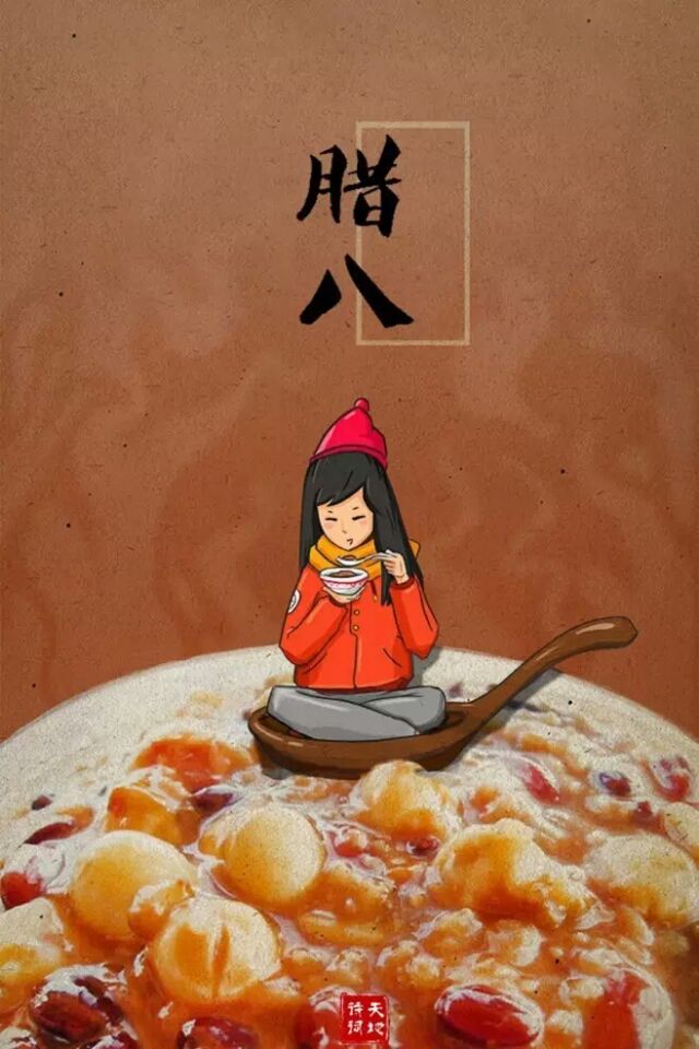 布里斯托空壓機(jī)：小孩小孩你別饞，過了臘八就是年