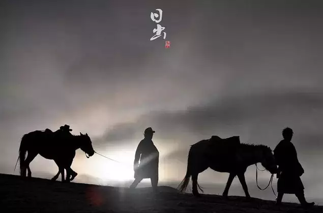 文化 | 超美十二時(shí)辰圖，感受中國式寧靜美學(xué)！