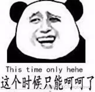 布里斯托聊生活 | 微信聊天中“嗯”和“嗯嗯”的區(qū)別，太重要了！