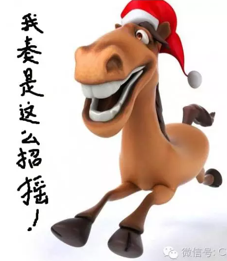 布里斯托邀您漲知識 | 蛛絲馬跡的馬是種蟲子，估計(jì)你沒見過！