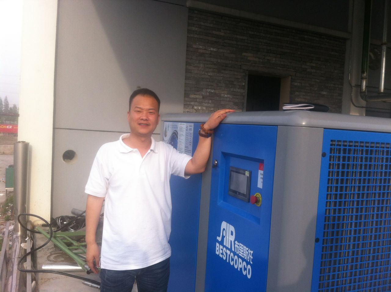 布里斯托告訴您食品行業(yè)如何選擇空氣壓縮機