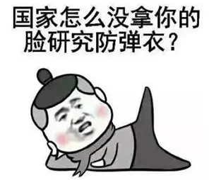 布里斯托問你見過最摳門的人有多摳？