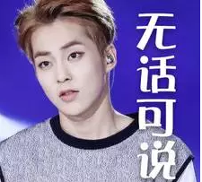 布里斯托螺桿空壓機(jī)想說：女票是個(gè)神奇的物種