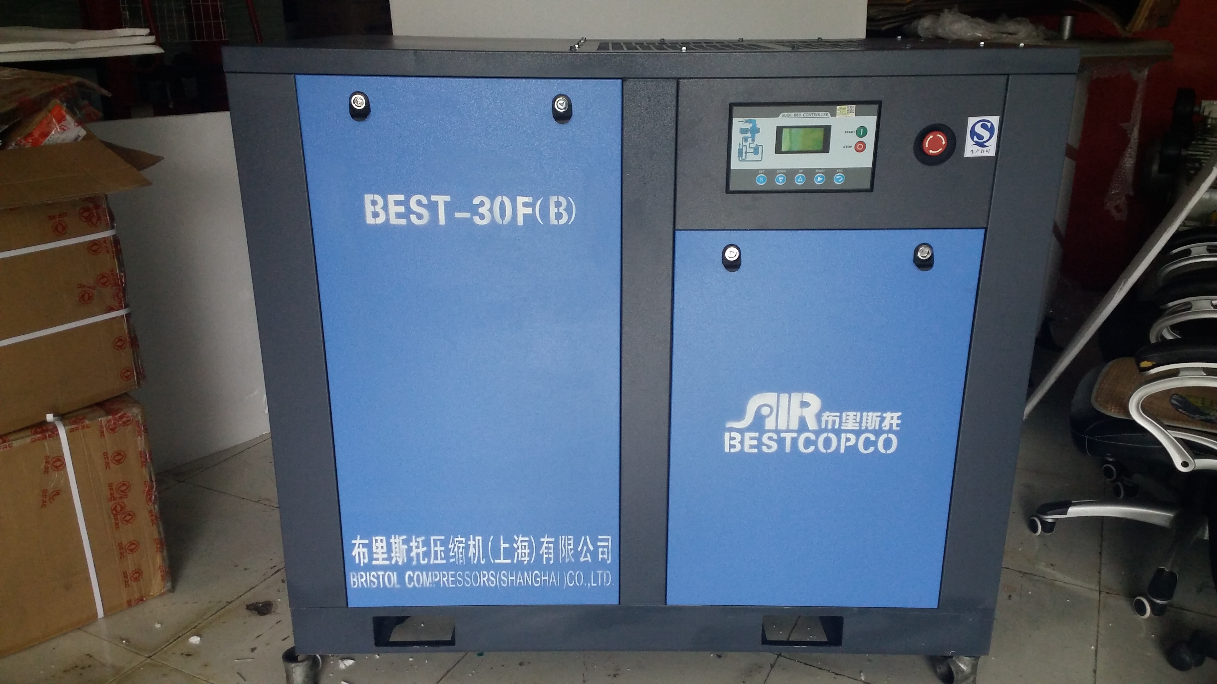 布里斯托教你如何判斷處理空壓機(jī)潤(rùn)滑油結(jié)焦