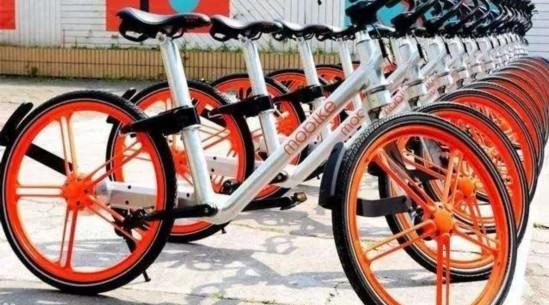 又一共享單車倒閉，原因讓人醉醉的