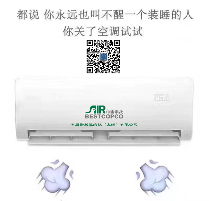 叫不醒一個(gè)裝睡的人？這就尷尬了...