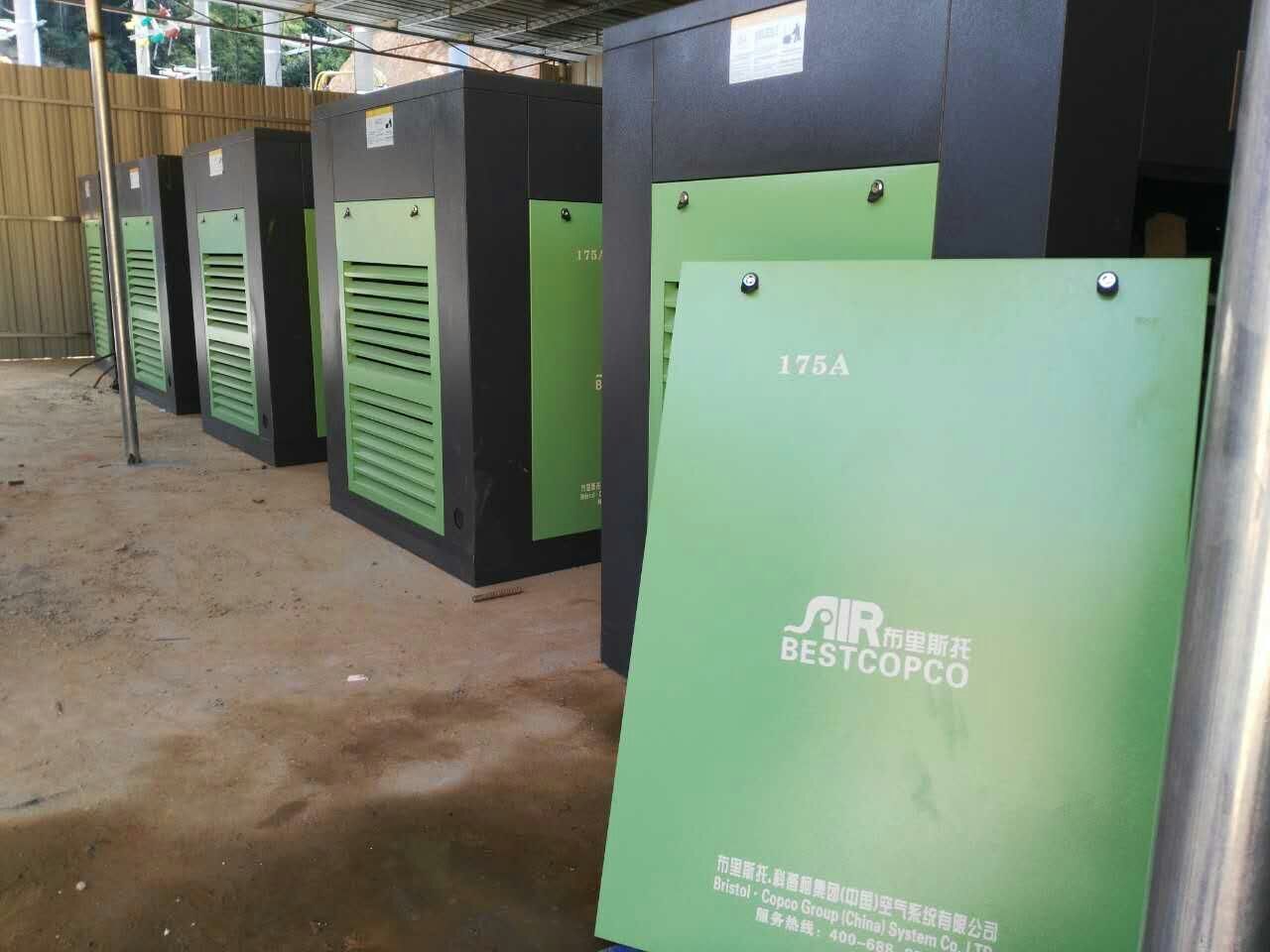 布里斯托提醒您螺桿空壓機在工作中如何保證安全？