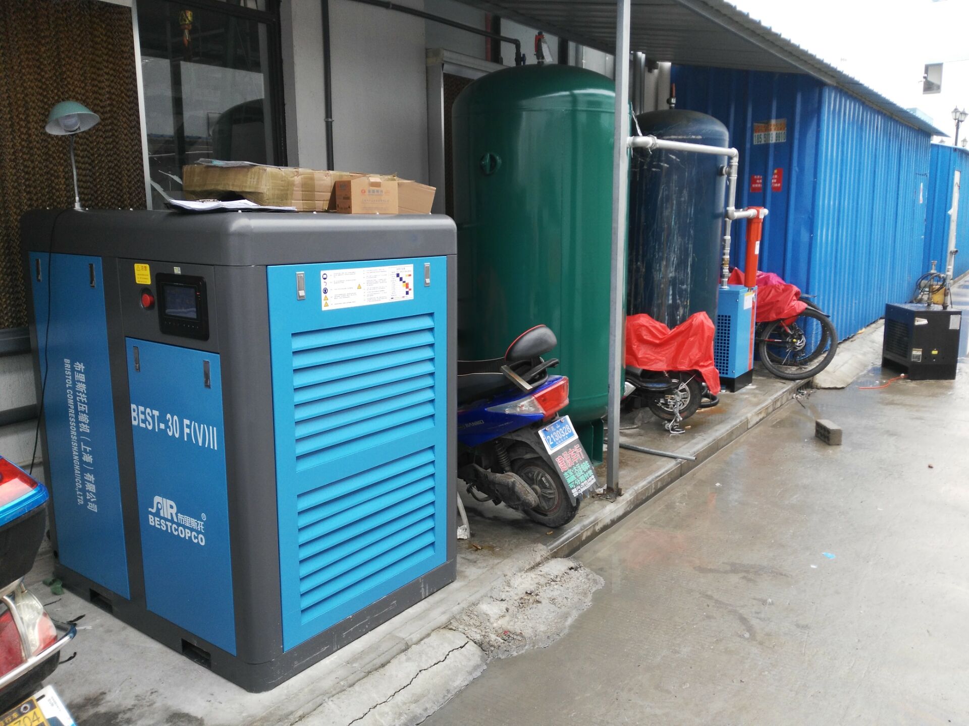 螺桿空壓機儲氣罐有哪些使用規(guī)范