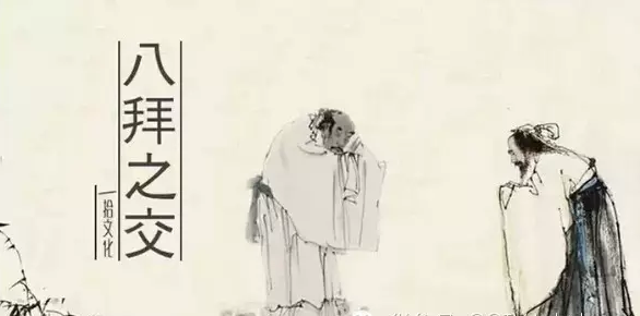 布里斯托告訴你中國人最美好的十七種友情！