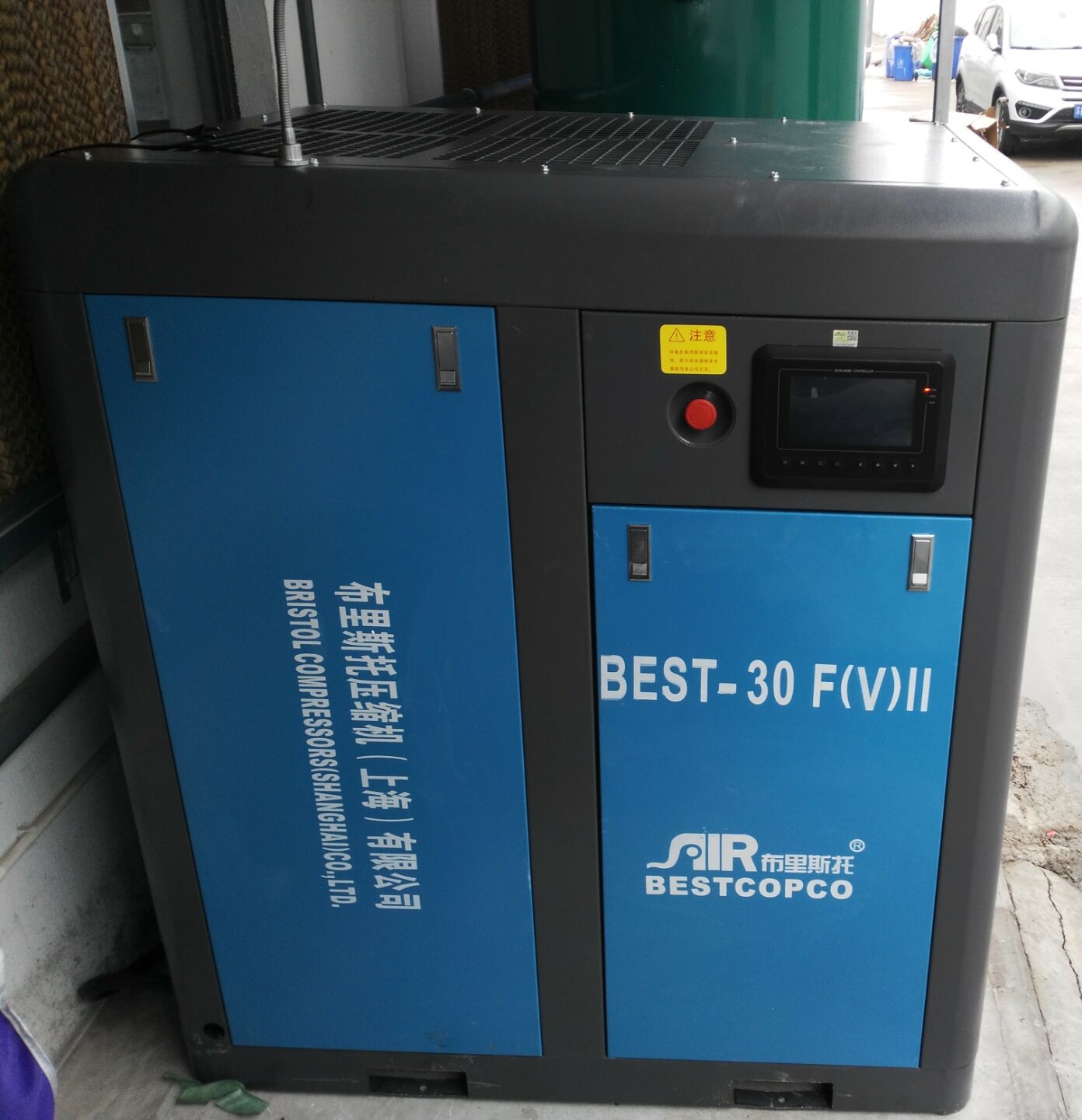 空壓機的機頭為什么會出現(xiàn)磨損現(xiàn)象