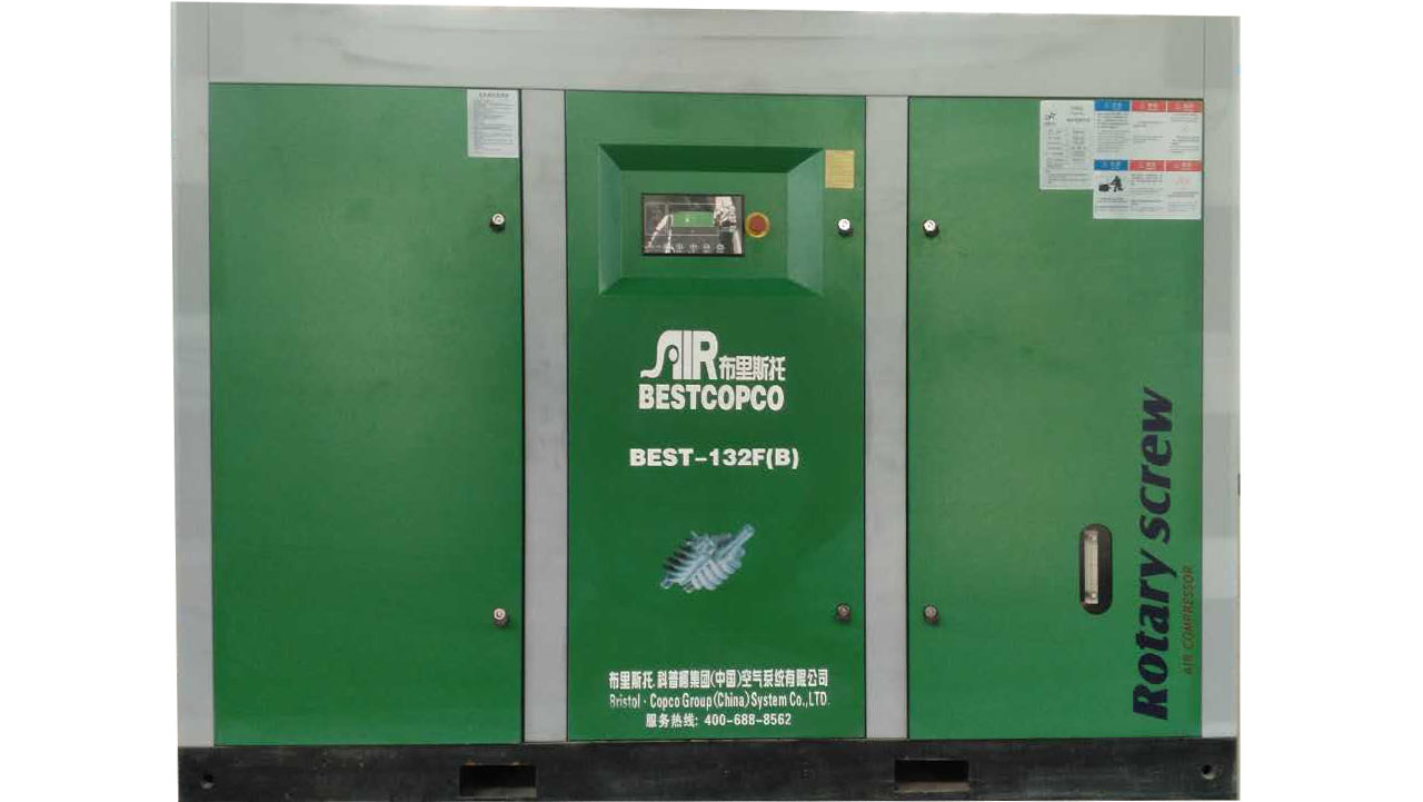 布里斯托告訴你空壓機(jī)節(jié)能改造的原理及好處都有哪些