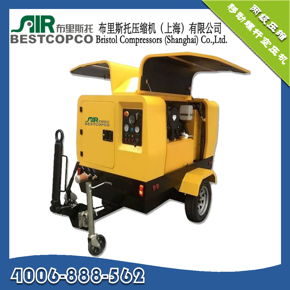 布里斯托帶你認(rèn)識(shí)移動(dòng)式空壓機(jī)潤(rùn)滑特點(diǎn)