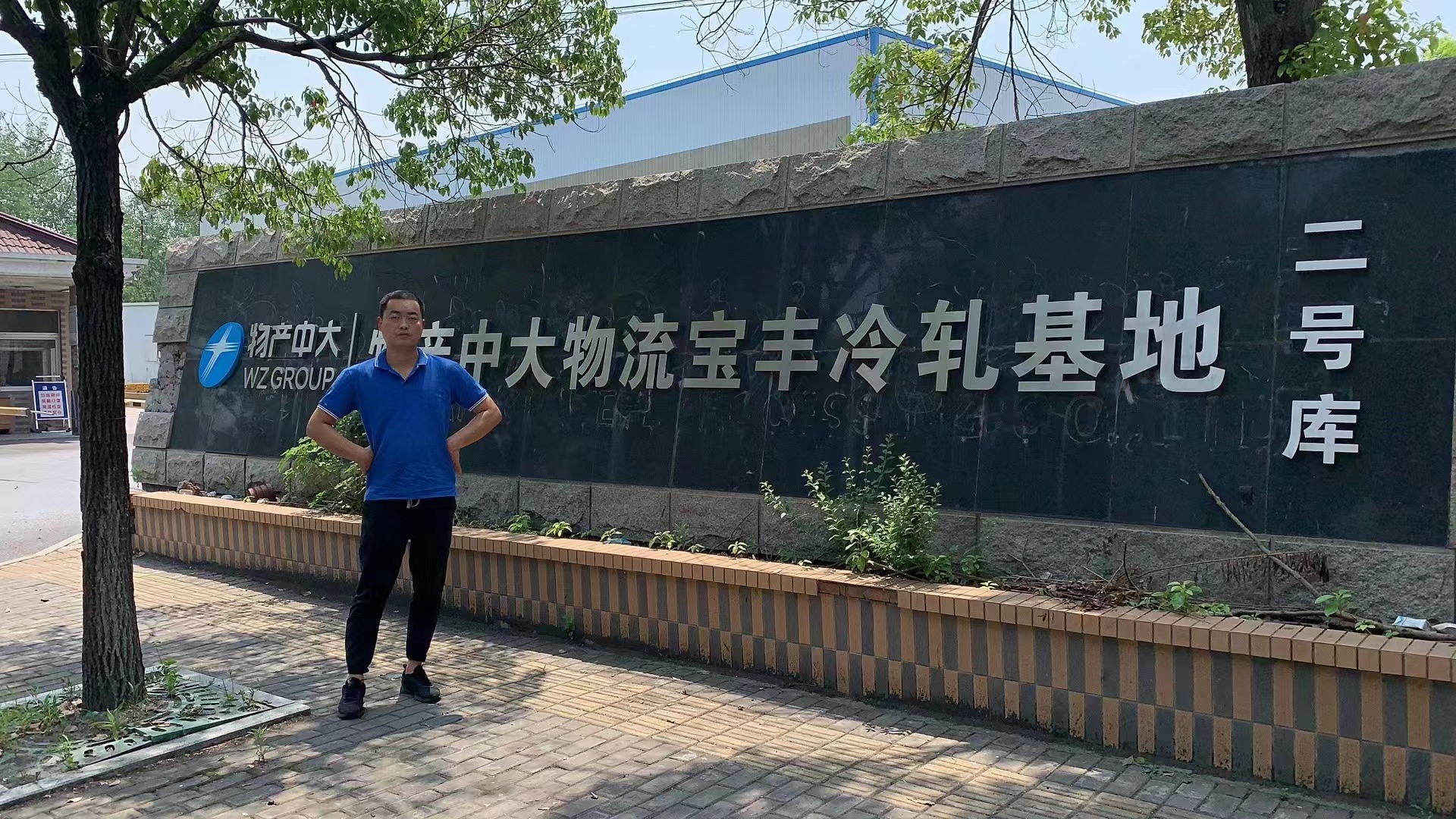 上海寶豐現(xiàn)場(chǎng)維修保養(yǎng)