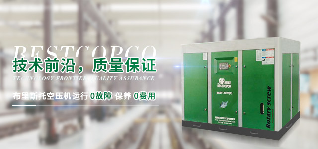 技術(shù)前沿，質(zhì)量保證