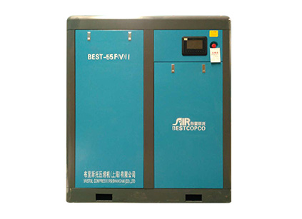 布里斯托兩級(jí)壓縮永磁變頻螺桿空壓機(jī)F(V)-Ⅱ 布里斯托兩級(jí)壓縮永磁變頻螺桿空壓機(jī)F(V)-Ⅱ