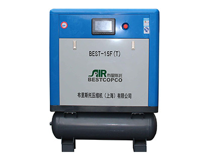 一體式螺桿空壓機(jī) 一體式螺桿空壓機(jī)