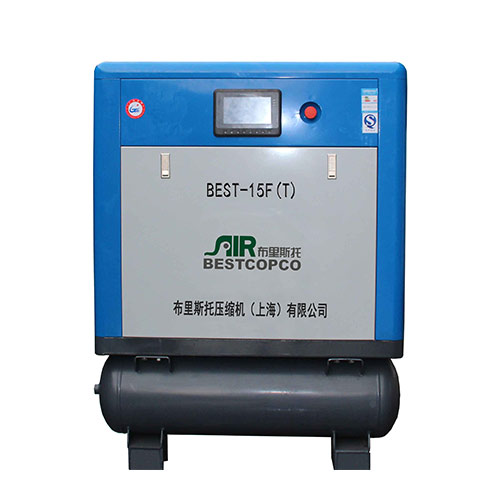 一體式螺桿空壓機(jī) 一體式螺桿空壓機(jī)