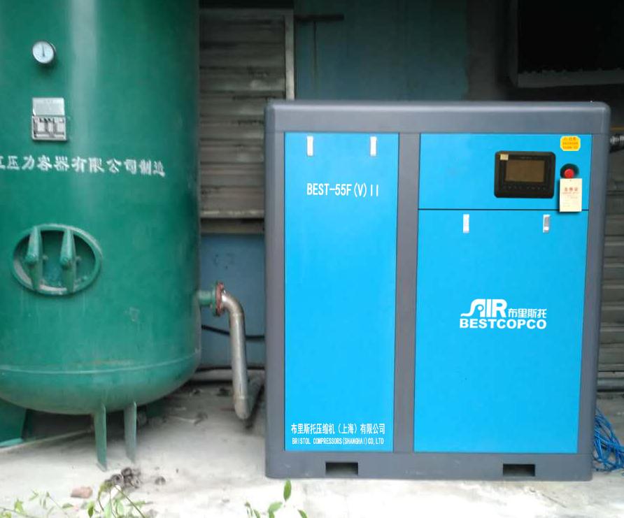 祝賀我公司兩級壓縮永磁變頻空壓機助力紡織業(yè) 祝賀我公司兩級壓縮永磁變頻空壓機助力紡織業(yè)