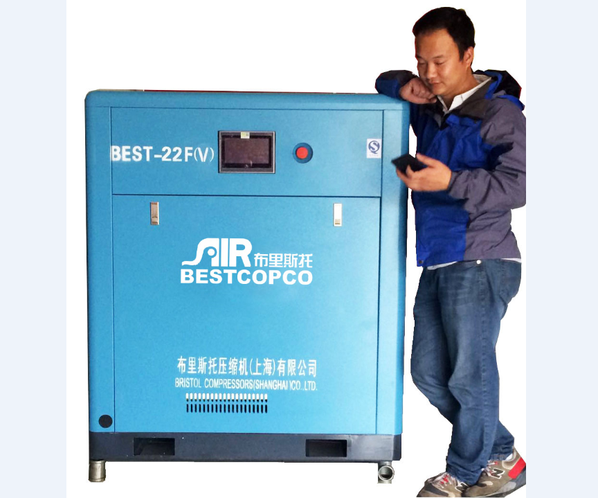 永磁變頻螺桿空壓機(jī)F(V)系列 永磁變頻螺桿空壓機(jī)F(V)系列