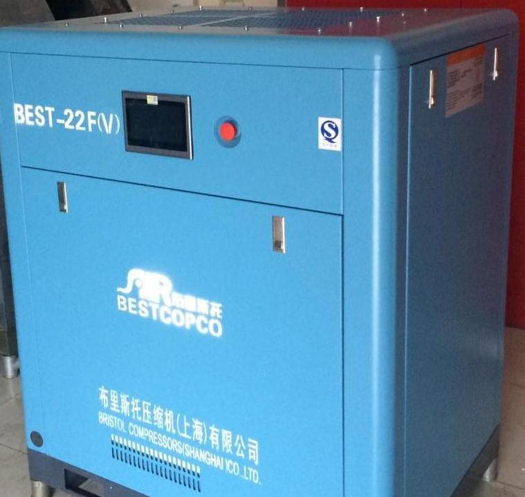 祝賀我司節(jié)能省電的BEST-22F(V)永磁變頻壓縮機被新興印刷公司選中